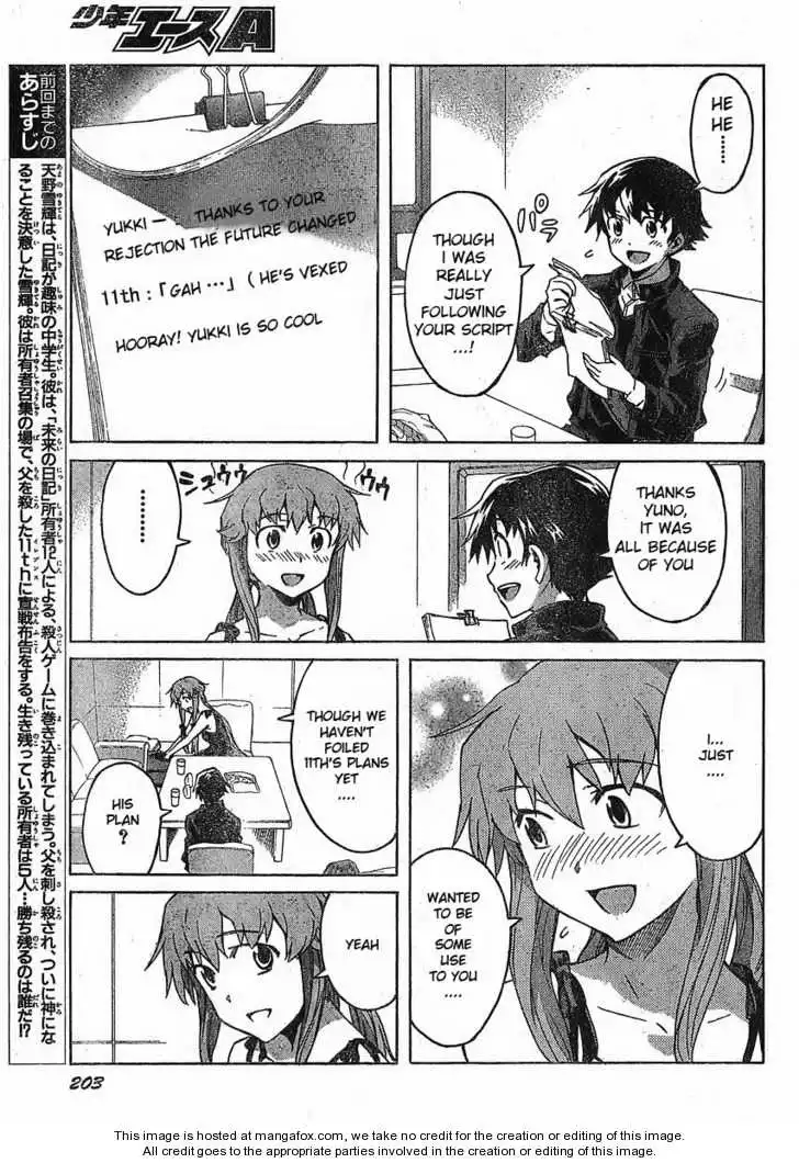 Mirai Nikki Chapter 37 5